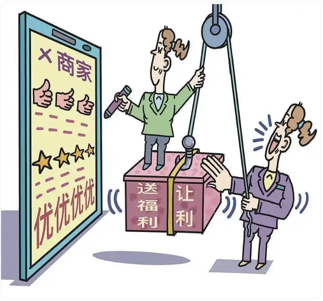 QQ20251216-094606.png QQ20251216-094606.png