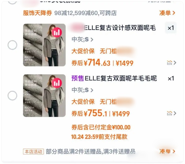 QQ20251023-095416_副本.jpg