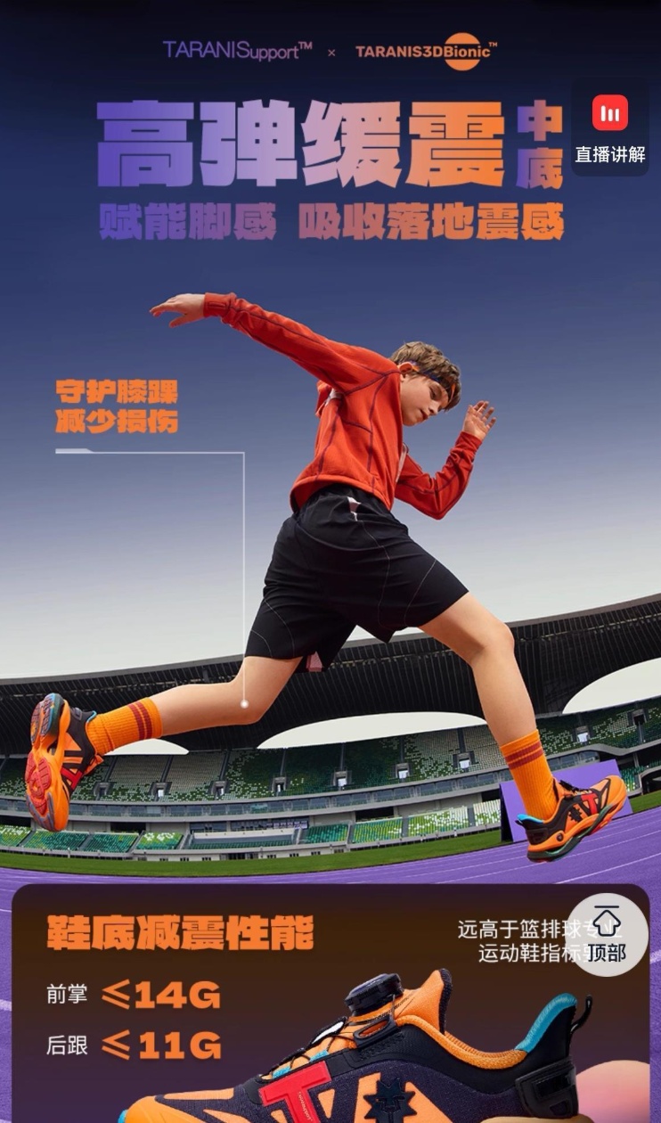 QQ截图20260105141527_副本.jpg