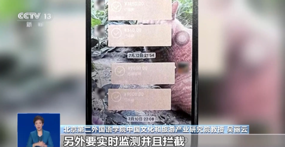 QQ20250613-112113.png