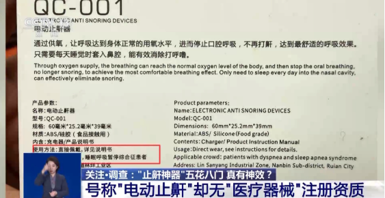QQ20251210-154601.png