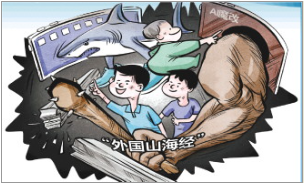 QQ20251128-151126.png