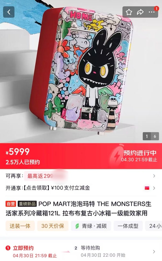 QQ截图20260507161503_副本.jpg