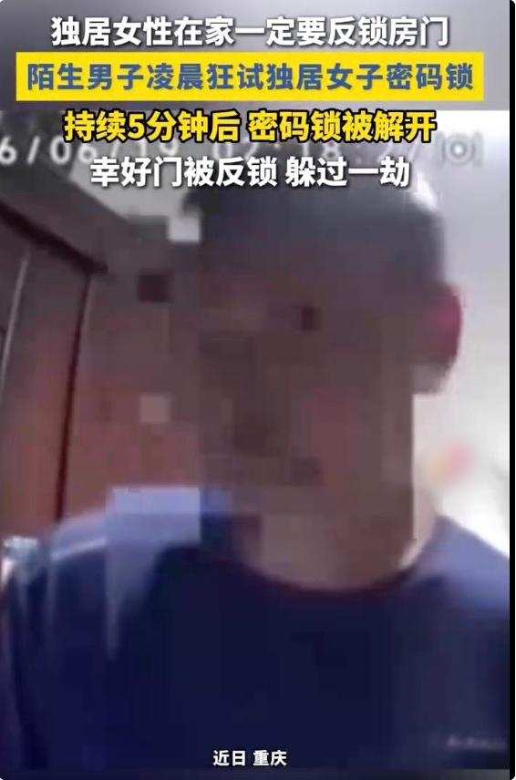 QQ20260706-113453_副本.jpg QQ20260706-113453_副本.jpg
