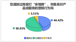 QQ20251011-161145.png