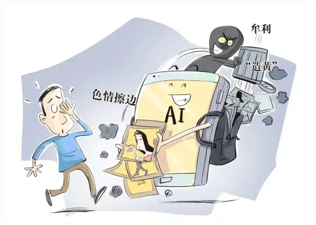 QQ20260729-105439.png