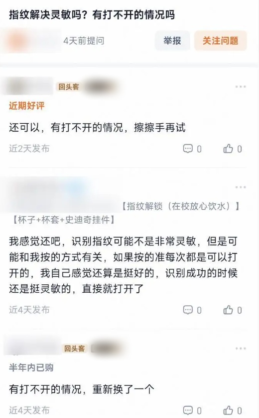 QQ截图20250917094853_副本.jpg QQ截图20250917094853_副本.jpg