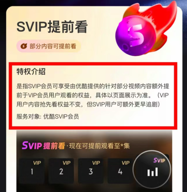 QQ20250728-095910.png QQ20250728-095910.png