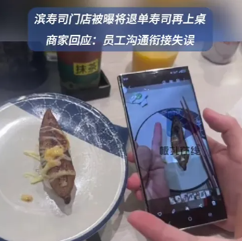 QQ20260713-114048.png