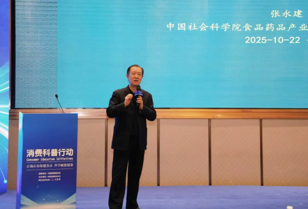 QQ20251027-095302.png QQ20251027-095302.png