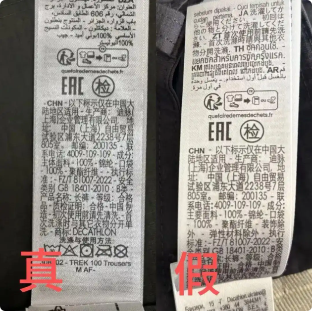 QQ20260630-113358.png