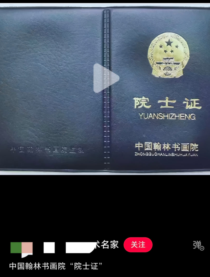 QQ截图20260509144510.png QQ截图20260509144510.png