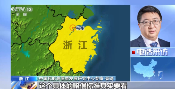 QQ20260424-144917.png