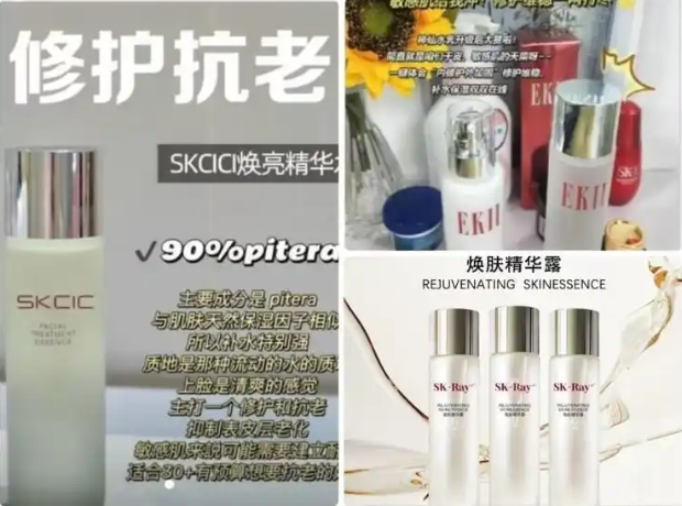 QQ20251216-145124.png
