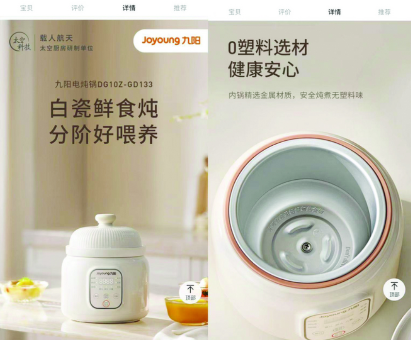 QQ截图20260206111448.png