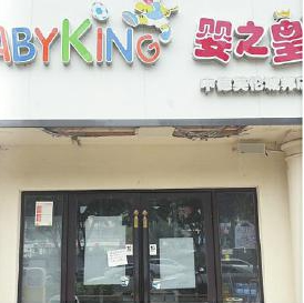 QQ20260421-150605.png
