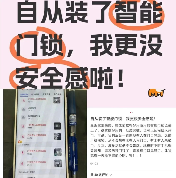 QQ20260706-113645.png QQ20260706-113645.png