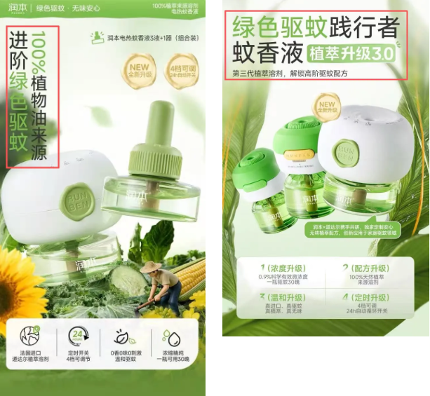QQ20260622-140903.png QQ20260622-140903.png