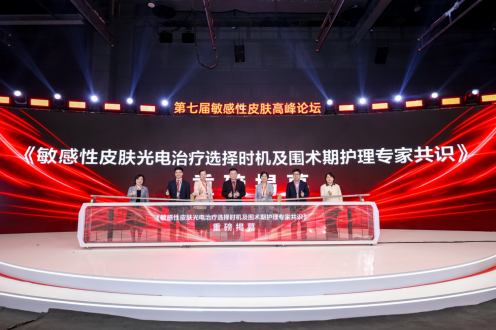 QQ20260507-141813.png