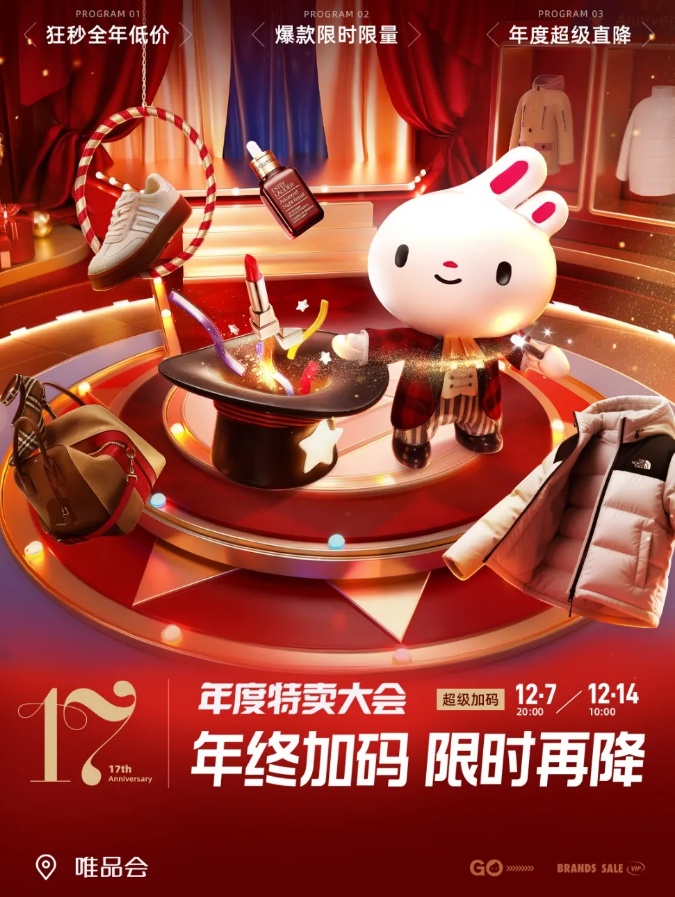 QQ截图20251215100648_副本.jpg QQ截图20251215100648_副本.jpg