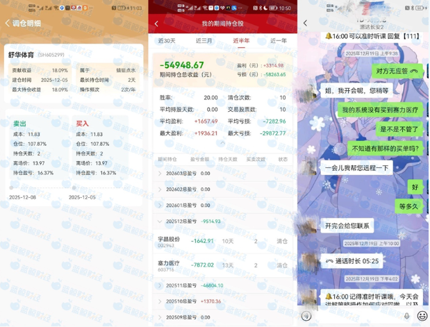 QQ20260324-150041.png