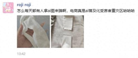 QQ20250730-143904_副本.jpg QQ20250730-143904_副本.jpg