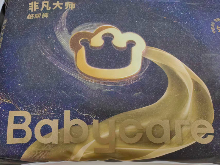 QQ20260630-162324.png