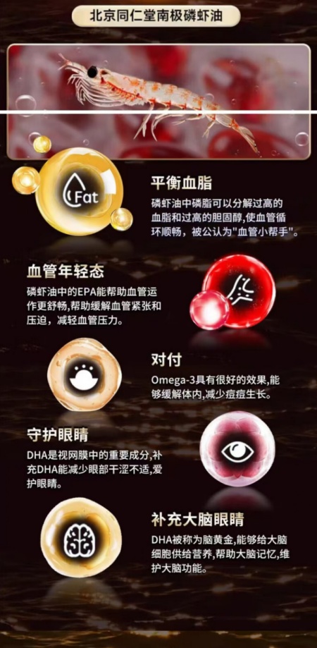 QQ截图20251216152522_副本.jpg