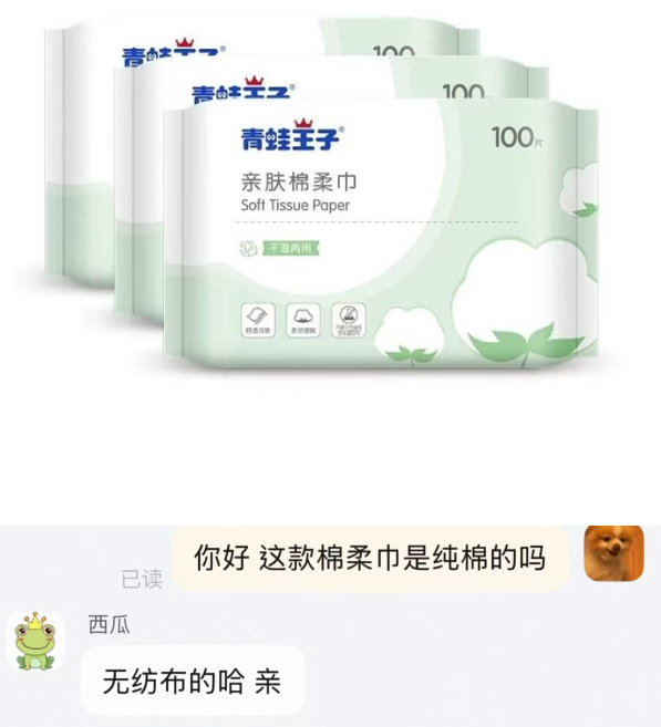 QQ20251027-094539.png QQ20251027-094539.png