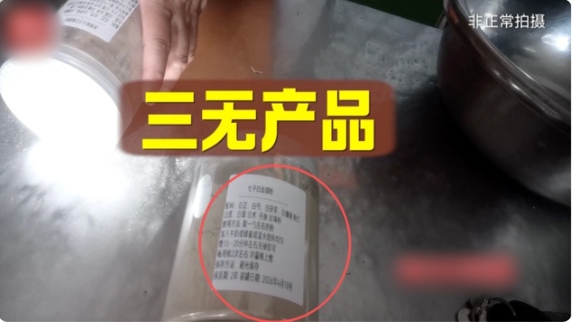 QQ20260722-145536_副本.jpg QQ20260722-145536_副本.jpg