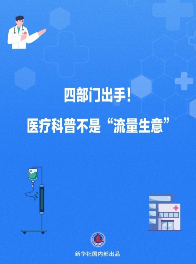 QQ20250807-155345.png