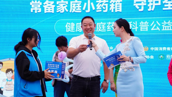 QQ20250929-170609.png
