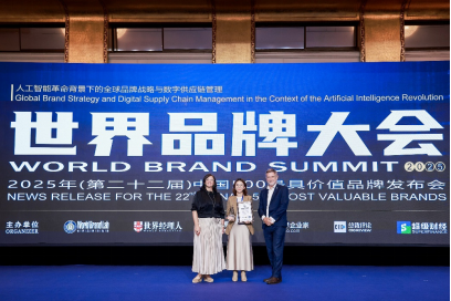 QQ20250623-143742.png