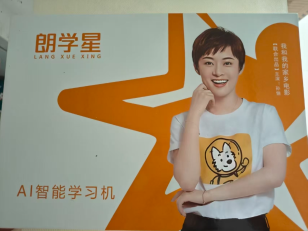 QQ20251121-155420.png