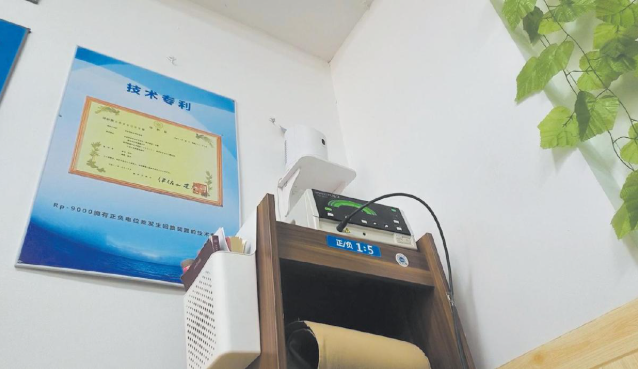 QQ20251030-145404.png