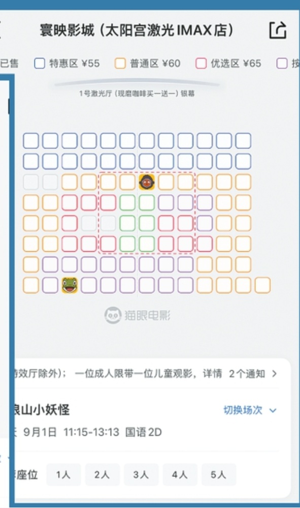 QQ截图20250923150313_副本.jpg