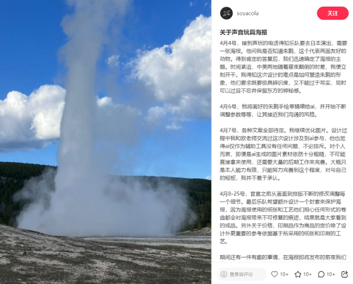 QQ20250606-143602.png QQ20250606-143602.png