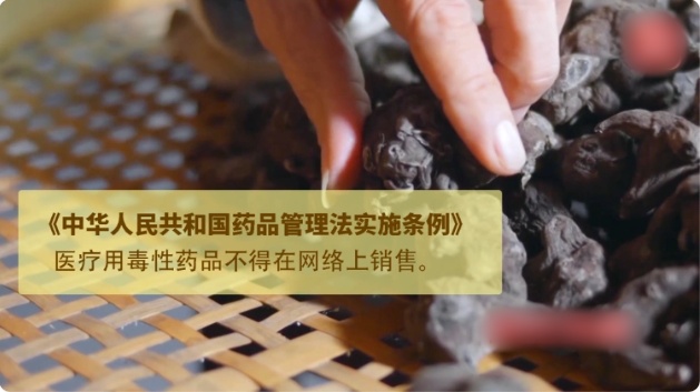 QQ20260730-100040_副本.jpg