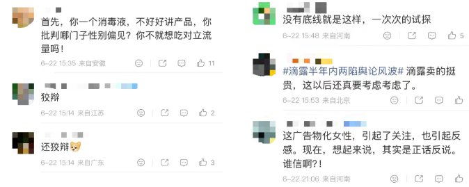 QQ20260629-100515.png