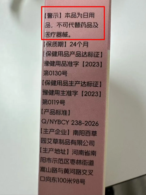 QQ20260622-140650.png QQ20260622-140650.png