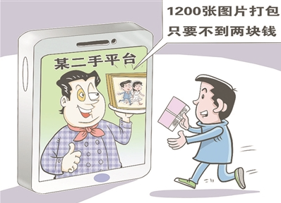 QQ20251212-111737.png