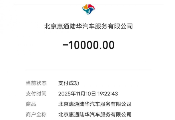 QQ20260214-095728.png QQ20260214-095728.png