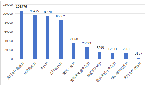 QQ20260805-144308.png