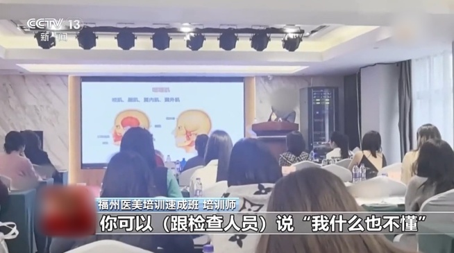 QQ20250702-110536_副本.jpg