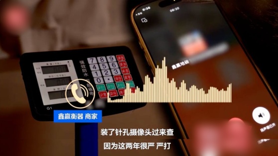 QQ20260708-104642_副本.jpg QQ20260708-104642_副本.jpg