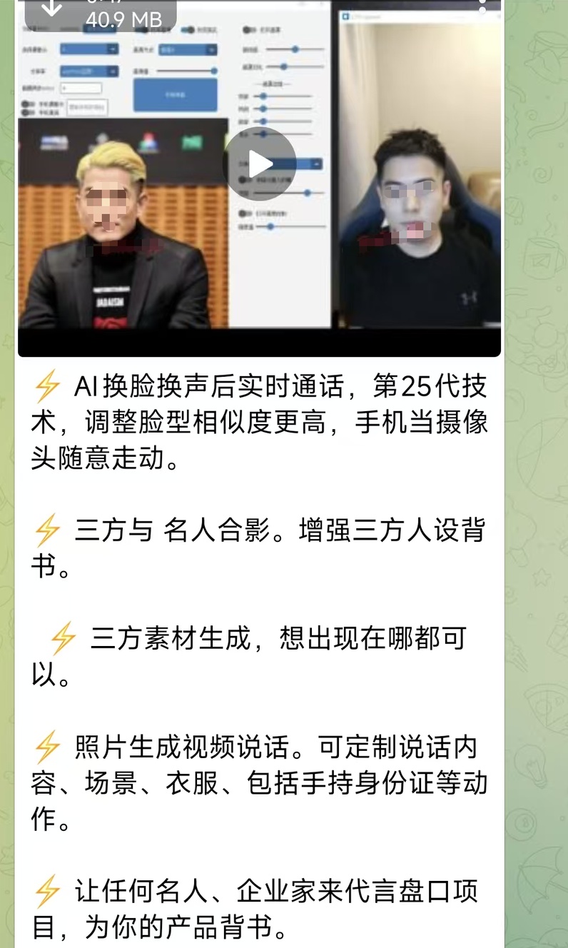 QQ截图20251031155354_副本.jpg