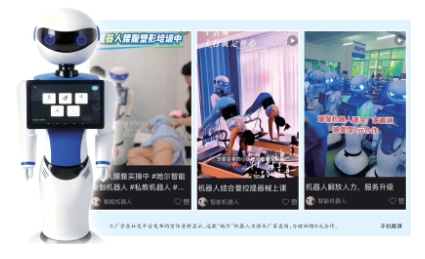 QQ20260123-100741.png QQ20260123-100741.png