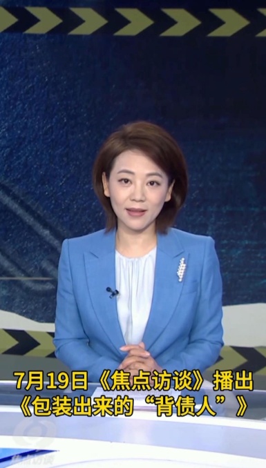 QQ20250722-143118_副本.jpg