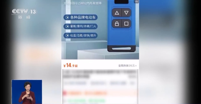 QQ20250722-110012.png QQ20250722-110012.png