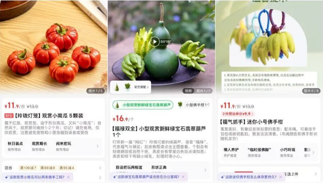 QQ20251023-144829.png QQ20251023-144829.png